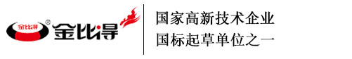 晟阳能源科技（上海）有限公司