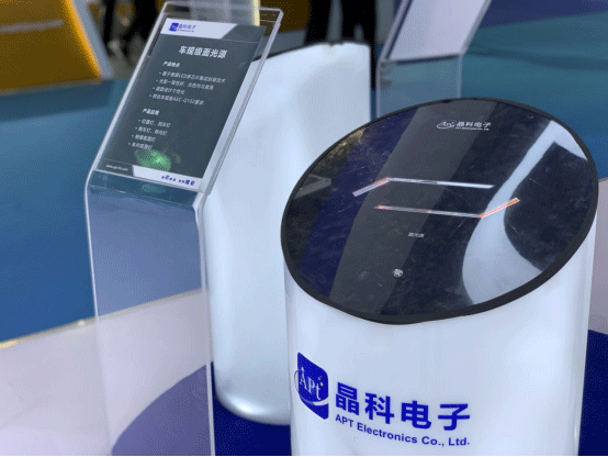 2021060809284483228quan官网1.gif 28quan官网电子4.gif
